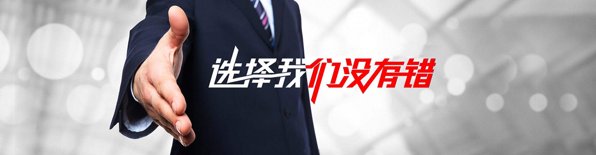 应城2