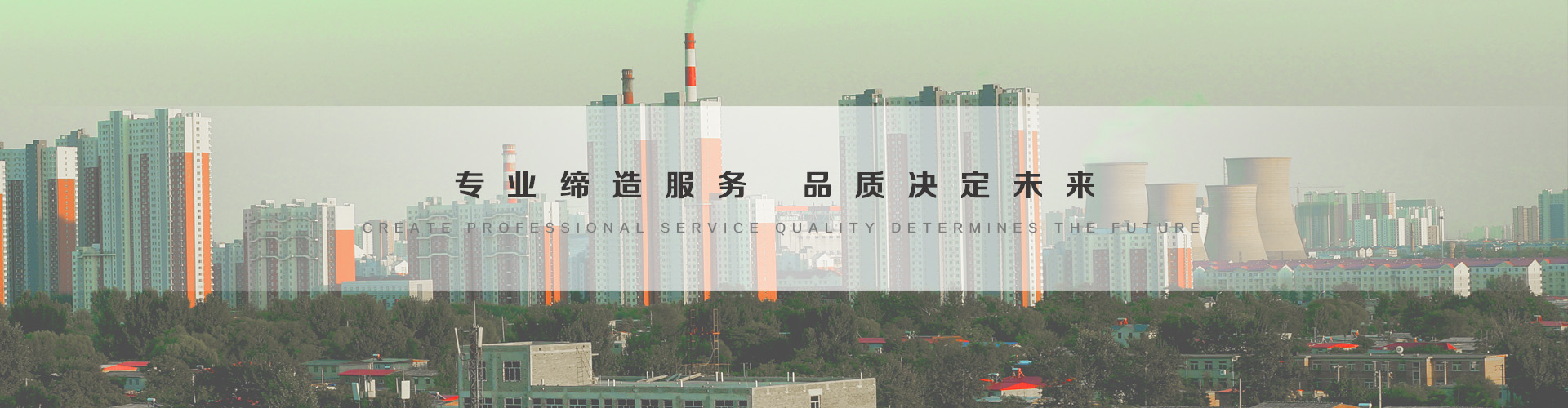 应城3